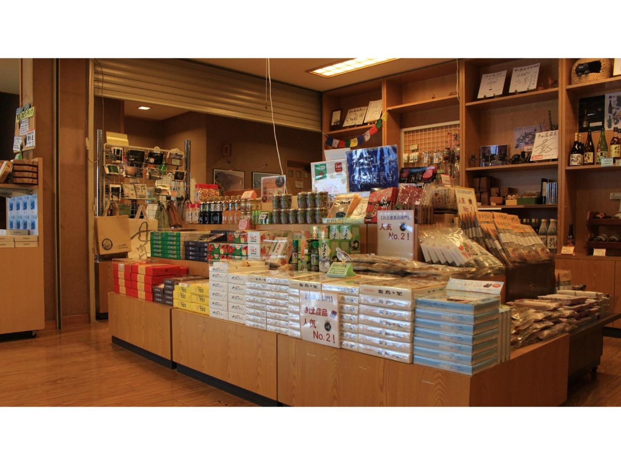 Nakanoyu Onsen Ryokan - Vacation Stay 06697V Ματσουμότο Εξωτερικό φωτογραφία